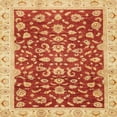 thumbnail image 1 of Ahgly Company Indoor Square Abstract Neon Red Oriental Area Rugs, 6' Square, 1 of 6