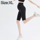 thumbnail image 2 of Soporte Abdominal Ropa para Mujeres Embarazadas, Pantalones Abdominales y Leggings para Mujeres Embarazadas,XL, 2 of 5