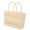 Beige, variant on simhoa Shower Caddy Basket with Handles Bath Basket for Camp Bathroom Beach Handbag Green
