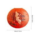 thumbnail image 2 of Lunxisen 2 Pcs Paper New Year Lanterns Party Lanterns Festival Red Lamp Shade Traditional Hanging Party Decorations for Spring Festival Celebration(30*30cm), 2 of 8