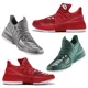 thumbnail image 1 of NEW Ad-id-as Men’s Athletic Sneakers Original Lace Up Dame 3 Basketball Shoes, 1 of 6