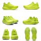 thumbnail image 4 of puro original GEL-Nimbus 25 023 nuevo resistente al desgaste transpirable bajo-top zapatillas HAGC, 4 of 4