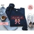 thumbnail image 1 of Medical Assistant Sweatshirt, Medical Assistant Christmas Sweatshirt, MOA Sweatshirt, Unit - As Picture - 2XL, 1 of 4