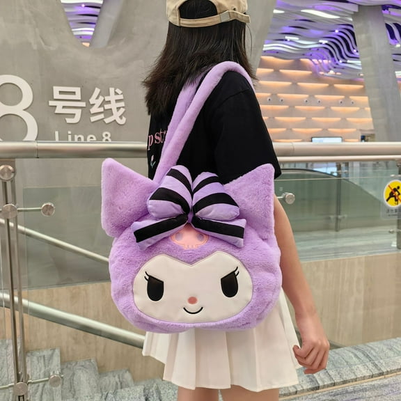 Large Capacity Kawaii Plush Tote Bags for Girls Women Fluffy Shoulder Bags Anime Furry Purse Handbags