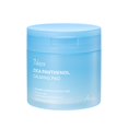 thumbnail image 2 of Exfoliante Facial Ariul 7 Días Cica Pantenol 100 Toallitas 135 ml, 2 of 2