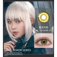 thumbnail image 4 of OVOLOOK lentes de contacto para miopía con dioptrías, lentillas de Color Cosplay para ojos, marrón, azul, rojo, verde, Halloween, uso anual, 2 unids/lote por par, 4 of 4