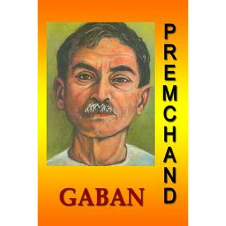 Gaban (Hindi) - eBook