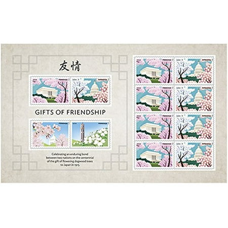 Usps Stamps Gifts of Friendship 1 Sheet of 12 USPS Forever First Class Postage Stamps Flowering Dogwood & Cherry Trees ()