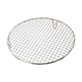 thumbnail image 2 of Stainless Steel Round Grid Net Barbecue Net Baking Tray Bbq Grid with Leg 30.5cm, 2 of 9