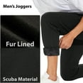 thumbnail image 5 of 2-Piece Men's Winter Warm fur lined Fleece Joggers Sweatpants for Comfort and Style, 5 of 9