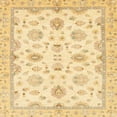 thumbnail image 1 of Ahgly Company Indoor Square Abstract Orange Oriental Area Rugs, 3' Square, 1 of 6