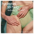 thumbnail image 6 of Gillette Venus for Pubic Hair and All Skin Types, Softening Oil, 1 fl oz, White, 6 of 10