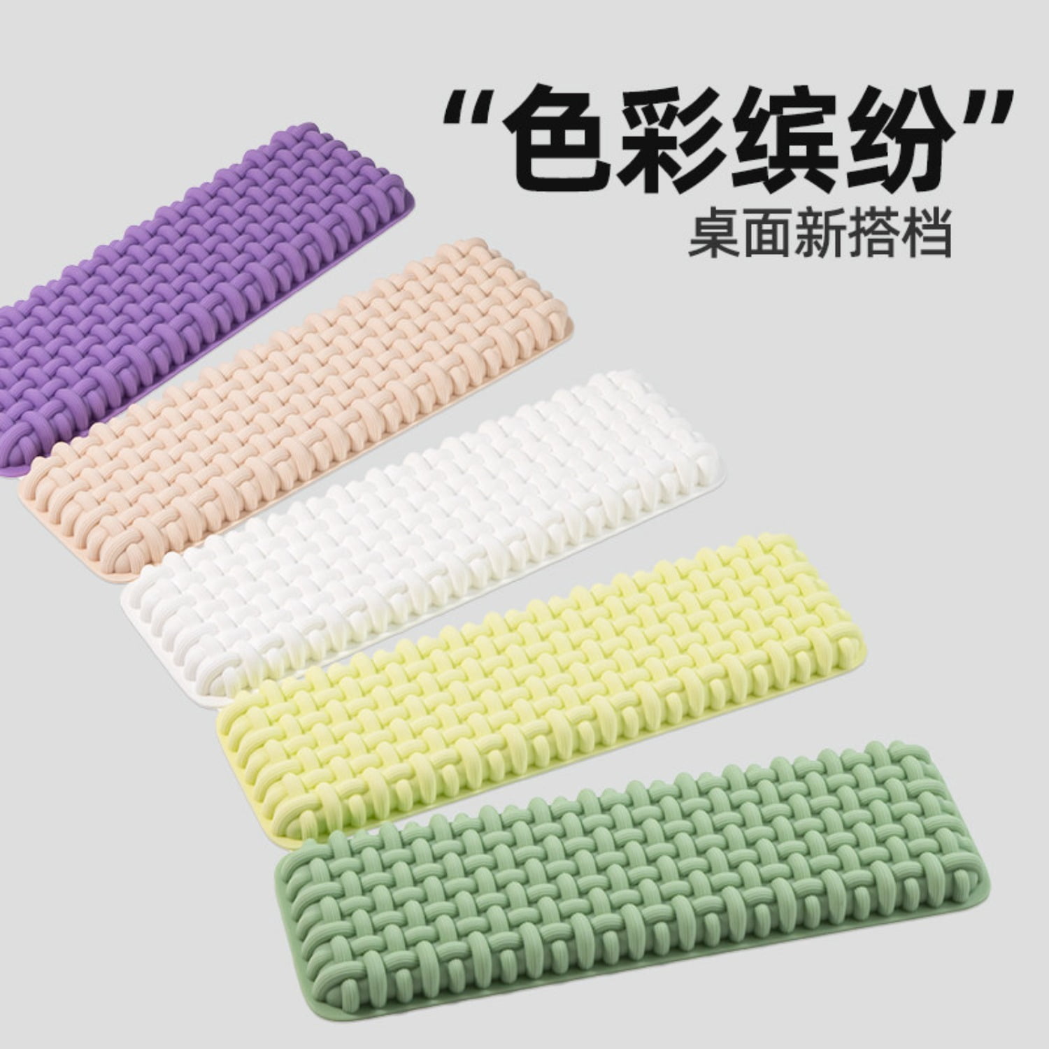 Tatami Memory Foam Keyboard Wrist Rest, Silicone Wrist Support Pad for Women with Ergonomic Design