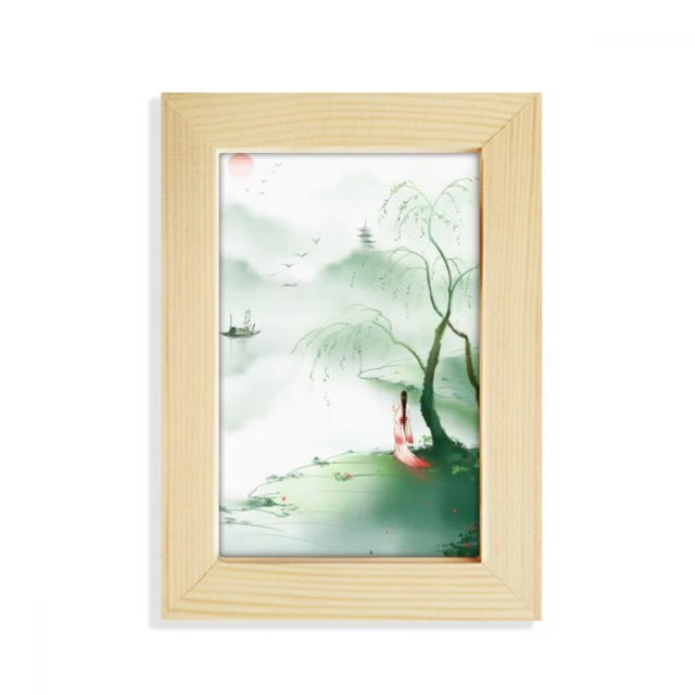 Waterfront Sadness Chinese Style Watercolor Desktop Display Photo Frame Picture Art Painting 5x7 inch
