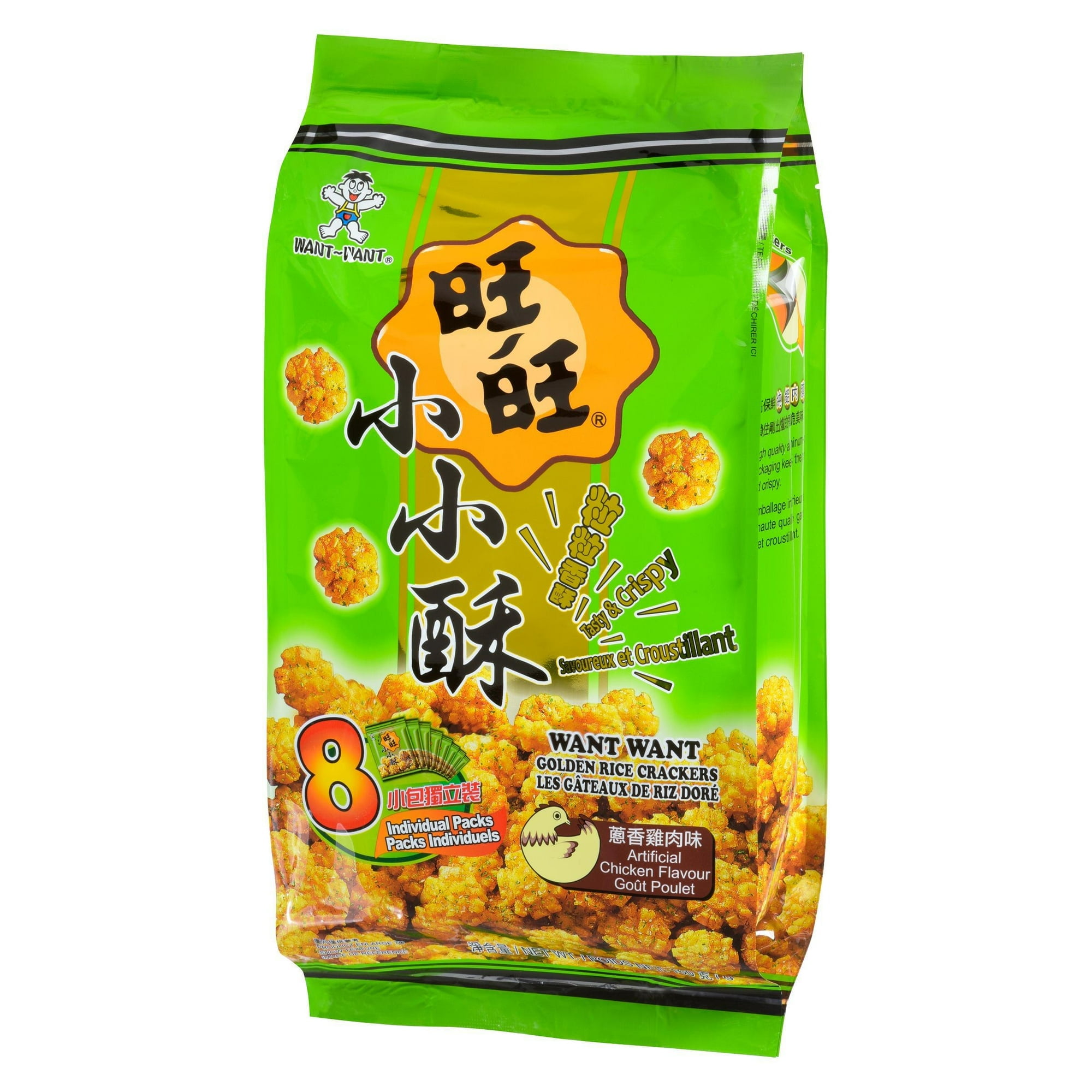 WW Golden Rice Crackers Saveur Poulet