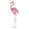 thumbnail image 1 of Summerfield Terrace Solar Lighted Metal Flamingo Yard Art, Standing, 1 of 2