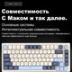 thumbnail image 5 of [Arándano ruso] Attack Shark K85 e-Sports teclado con eje magnético personalizado PBT keycap modo RT 68 teclas RGB recorrido tecla ajustable (Azul), 5 of 9