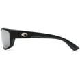 thumbnail image 2 of Costa Del Mar Saltbreak Matte Black Sunglasses, 2 of 5
