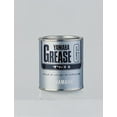 thumbnail image 1 of Yamaha Grease G 150g 90793-40016, 1 of 1