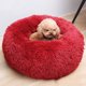 thumbnail image 4 of Cama para mascotas para gatos y perros Cama redonda de felpa para perros Cama para gatos en forma de dona Color y tamaño opcionales (diámetro de 80 cm), 4 of 7