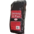 thumbnail image 2 of Boss 1JJ1845-6 General Purpose Classic Protective Gloves, Large, Polyester Jersey, Brown, 2 of 2