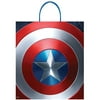 Marvel Captain America Plastic Loot Bag (Each)