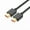 Length:1m,shape,Bend right, variant on High Speed HDMI 2.0 Cable 4K@60Hz 18Gbps Gold Plated Connectors for HDTV Monitor Laptop Xbox PS5