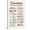 Frame-style, variant on 14 Allergens Food Safety Poster Kitchen Wall Art Restaurant Awareness Sign
