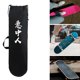 thumbnail image 4 of Bolsa De Transporte Para Monopatín De Nailon, Portador De Almacenamiento De Longboard Para Scooter Sunnimix portador de monopatín, 4 of 7