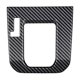 thumbnail image 2 of For Subaru Forester 2025 Car Gear Shift Panel Gear Shift Knob Cover Trim Interior Accessories Carbon, 2 of 5