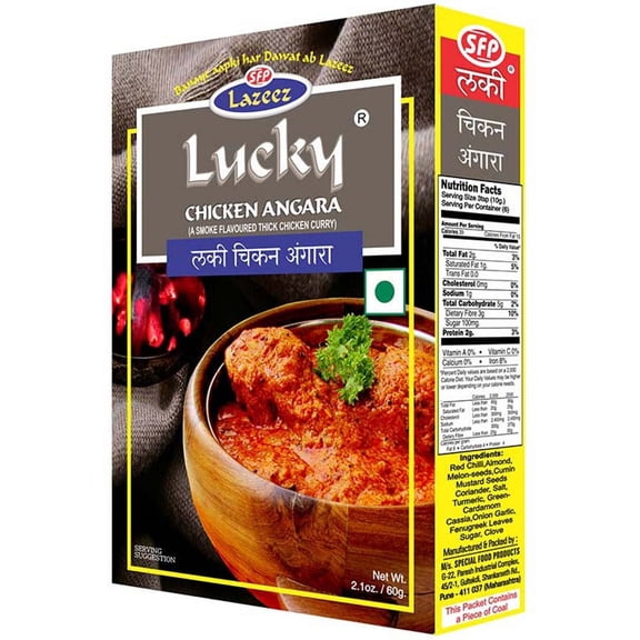 Lucky Masala Chicken Angara, Seasoning Spice Mix, 60g/2.1 oz (Pack of 5)