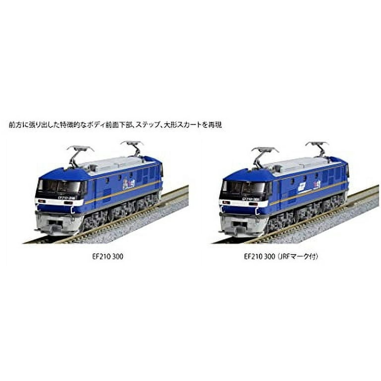 KATO N Gauge EF210 300 3092-1 Model RailRoad Electric Locomotive Blue