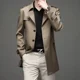thumbnail image 2 of Chaqueta cortavientos de color liso para hombre, abrigo informal, chaquetas masculinas, moda coreana, reseñas, muchas ofertas elegantes de alta calidad, Y2k Joker, 2 of 4
