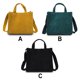 thumbnail image 5 of Bolso bandolera de un solo hombro Bolso pequeño de mensajero informal con bolsillo lateral Bolso cuadrado de gran capacidad Accesorios Regalos Amarillo Inevent AP008862-01, 5 of 7