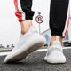 thumbnail image 4 of Zapatillas de correr para hombre, zapatos deportivos transpirables para exteriores, cómodos, informales, a la moda, 2023, 4 of 4