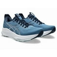 thumbnail image 3 of ASICS GEL-KAYANO 32 EXTRA WIDE 1011C054 401 Winter Sea/Midnight Men Running Shoe, 3 of 6