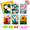 Flower -6pack, variant on 12x17cm Square Diamond Art Multi-Pack Collection, 5D Diamond Painting for Beginners