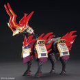thumbnail image 2 of Bandai BAN2657948 SDWH Nobunagas Cheval de Guerre, 2 of 6