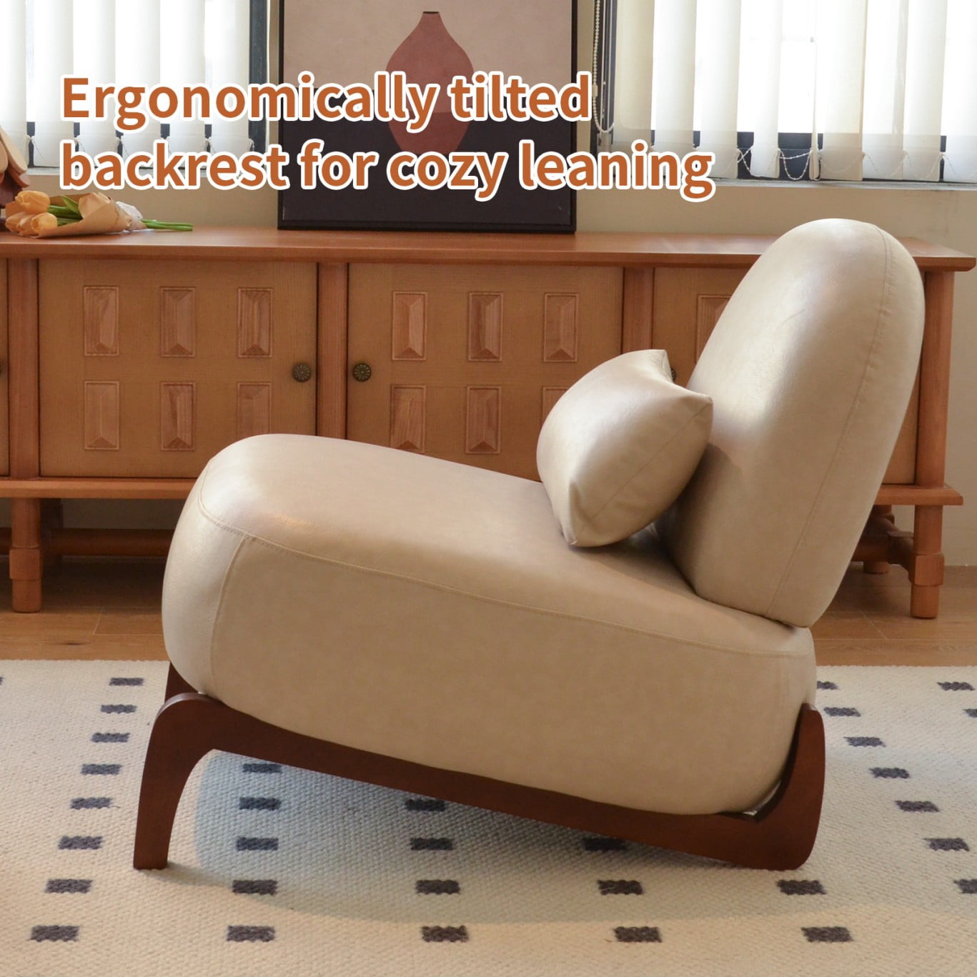 Cute Accent Chair with Solid Wood Legs, Upholstered Armless Reading Chair, Soft Velvet Lounge Chair for Living Room, Bedroom, Apartment, Balcony & Waiting Room, Cream
