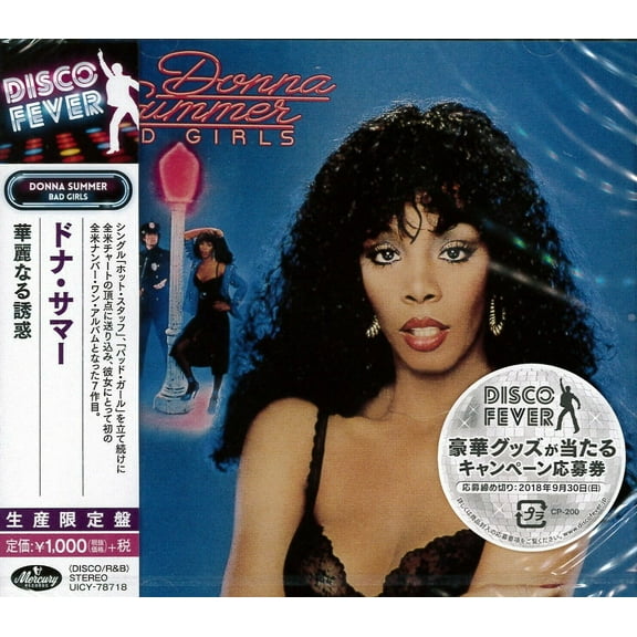 Donna Summer - Bad Girls (Disco Fever) - Music & Performance - CD