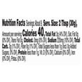 thumbnail image 4 of Fritos Mild Cheddar Flavored Cheese Dip 9.0 oz Pack of 2, 4 of 4