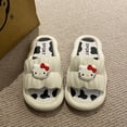 thumbnail image 1 of Zapatillas de Anime Sanrio Hello Kitty para mujer, zapatillas de interior Kawaii, Comzy, Zapatillas de casa antideslizantes, toboganes para parejas, primavera y verano, 1 of 6