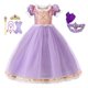 thumbnail image 1 of Peluca de Rapunzel y vestido de princesa para niña, ropa de Halloween ix y Dam, conjunto de disfraces de Cosplay más ricos, traje de cumpleaños, alta calidad zhangyuxiang unisex, 1 of 2