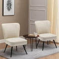 thumbnail image 6 of Andeworld Armless Accent Chair Upholstered Living Room Bedroom Slipper Chair Club Guest Single Sofa Metal Legs Comfy Furniture (2 Chair, Ivory), 6 of 7