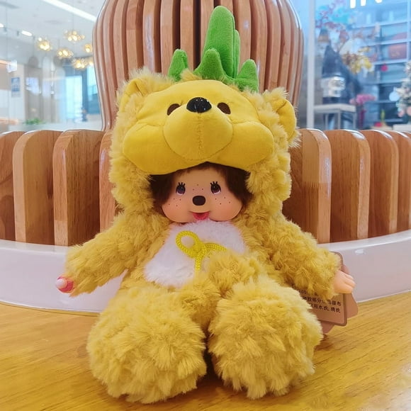 Monchhichi Pineapple Winnie The Pooh Plush Doll 20cm