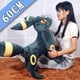 thumbnail image 2 of Juguete de peluche de Pokémon Umbreon Espeon Glacia, muñeco de animales de peluche, almohada de tiro, decoración de habitación, regalo de cumpleaños para niños, 60cm, nuevo, 2 of 4