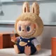 thumbnail image 4 of New Genuine Anime Figure Labubu Series Time To Chill Vinyl Cute Doll Home Model Handmade Toy Cartoon Decor Kids New Year's Gift, 4 of 5