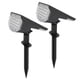 thumbnail image 1 of 2PCS 2W 32LEDs Lámpara de pared de energía solar Luz de césped Luz blanca cálida + luz multicolor C Eccomum Trajes de lámpara al aire libre, 1 of 7