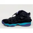 thumbnail image 5 of Ni - ke MICHAEL AIR JORDAN Mens 9.5 Black 6 Rings Aqua Basketball Shoes DD5077-040, 5 of 5