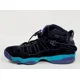 thumbnail image 5 of Ni - ke MICHAEL AIR JORDAN Mens 9.5 Black 6 Rings Aqua Basketball Shoes DD5077-040, 5 of 5
